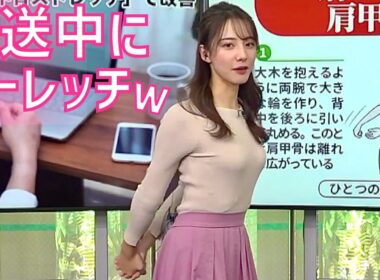 【神回】放送中にストレッチするお天気お姉さんｗ | 武藤彩芽 | ウェザーニュース