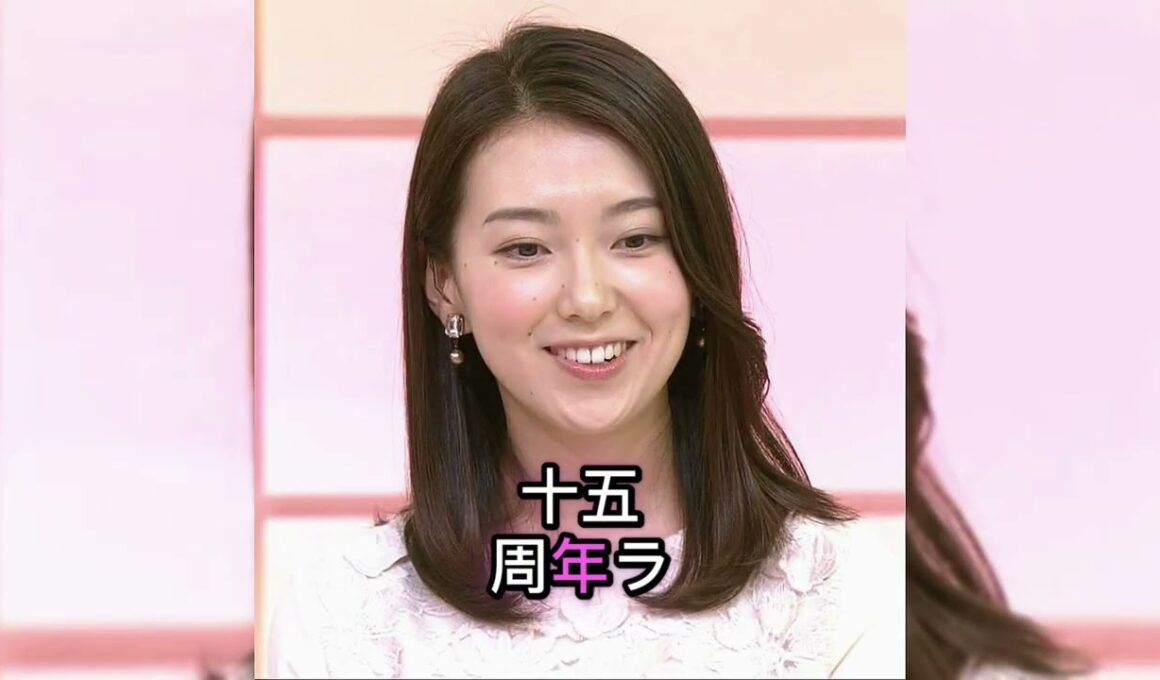 タイトル： 和久田麻由子『news LOG』苦戦続く…“サタステ延長”が視聴率低迷に影響か和久田麻由子#日本テレビ#安住紳一郎#視聴率