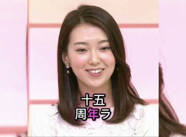 タイトル： 和久田麻由子『news LOG』苦戦続く…“サタステ延長”が視聴率低迷に影響か和久田麻由子#日本テレビ#安住紳一郎#視聴率