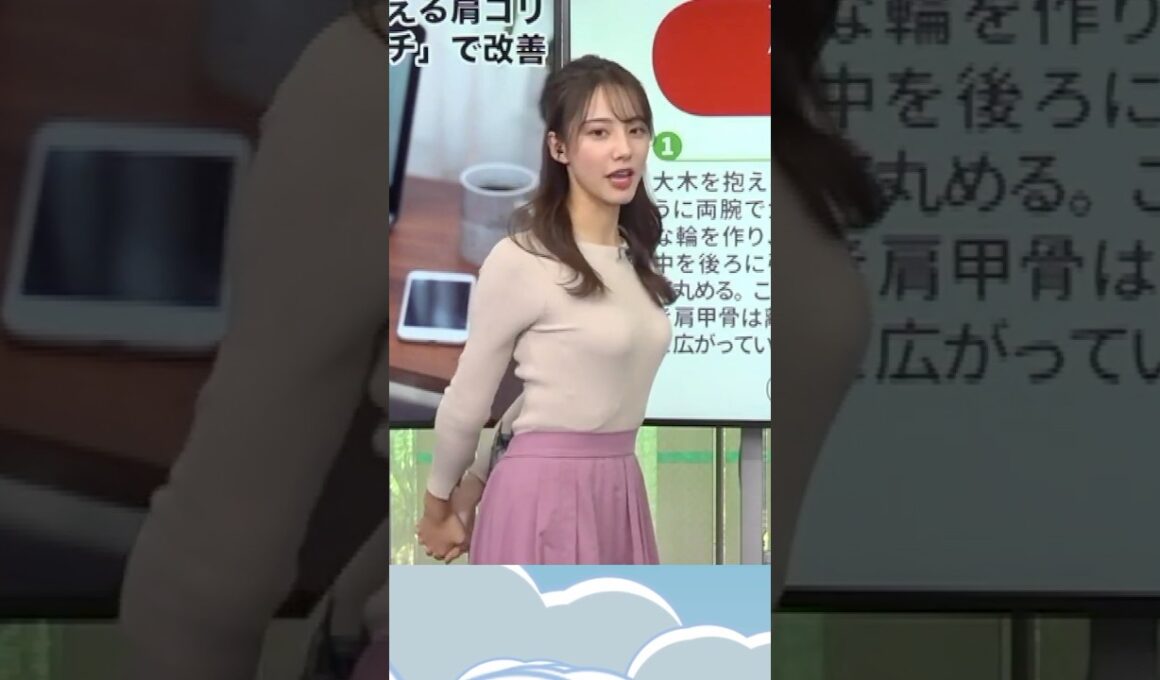 ストレッチするお天気お姉さん #ウェザーニュース #武藤彩芽