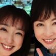 平井理央が明かした“奇跡のランチ”…川田裕美との感動秘話に涙🥺✨#平井理央#川田裕美#女子アナ#フリーアナウンサー#芸能ニュース