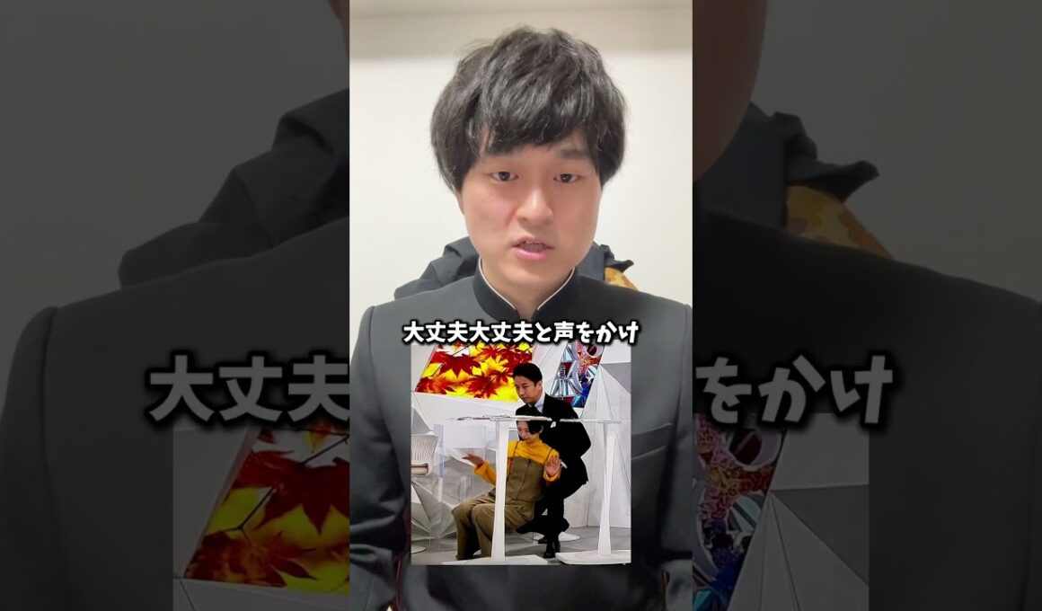谷原章介小室アナスマートに救出 #shorts