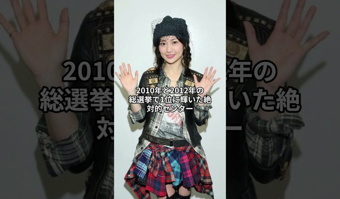 AKB48恋愛禁止の真相を涙で語った3人
