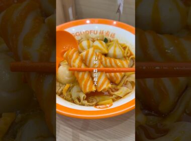 日本1並ぶ麻辣担に行ってみた結果 #マーラータン #グルメ #おすすめ