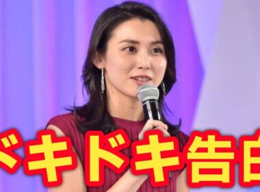 杉野真実アナ、久々の現場復帰で語った本音とは…
