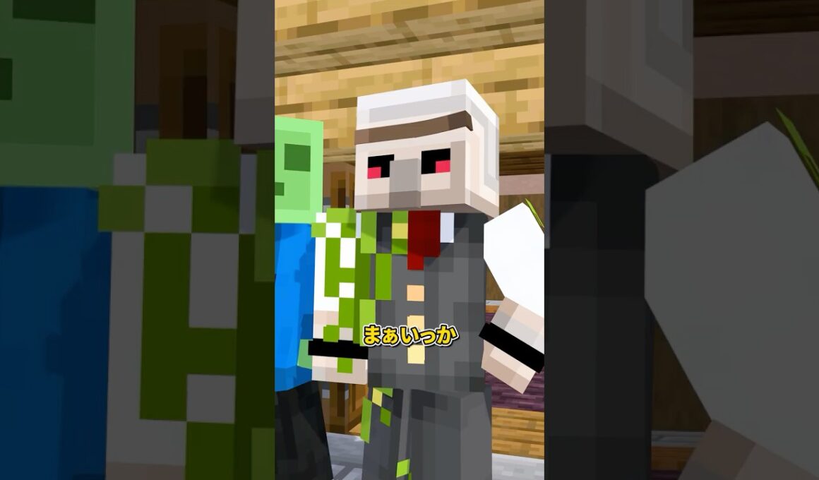 やりすぎ！ #shorts #マイクラ