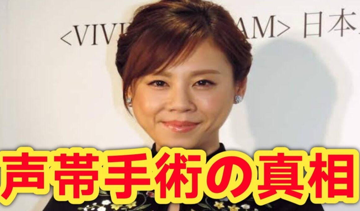 高橋真麻、声帯手術を公表…「3月末から原因不明の異変」退院報告に心配の声