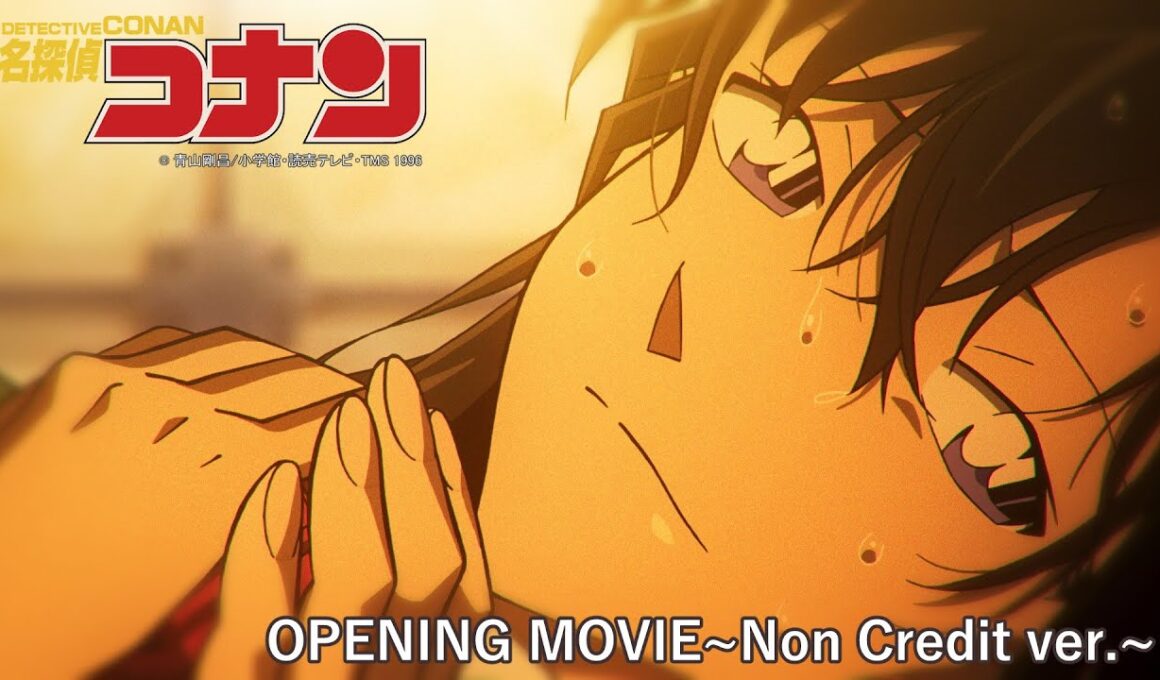 『名探偵コナン』新ノンクレジットOP あみゅり「Poker Face」"DETECTIVE CONAN" NEW OPENING Movie (2025)