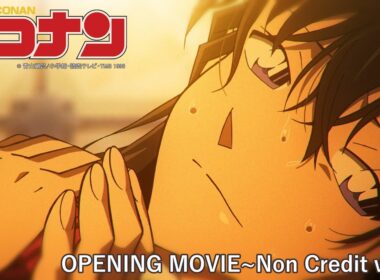 『名探偵コナン』新ノンクレジットOP あみゅり「Poker Face」"DETECTIVE CONAN" NEW OPENING Movie (2025)
