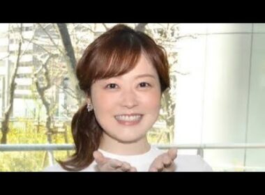 【電撃ニュース】水卜麻美アナが「ZIP！」を卒業…視聴者が涙した理由とは😢
