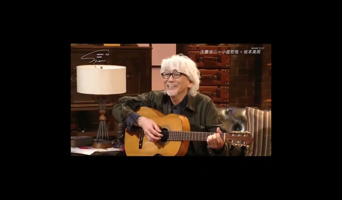 玉置浩二♥️田園　弾き語り　解説　小室哲哉「鳥肌たった」　＃玉置浩二＃小室哲哉＃music
