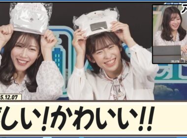 【魚住茉由】 山岸愛梨キャスターが後輩の魚住茉由キャスターと2025年にやりたいって思ったことは？