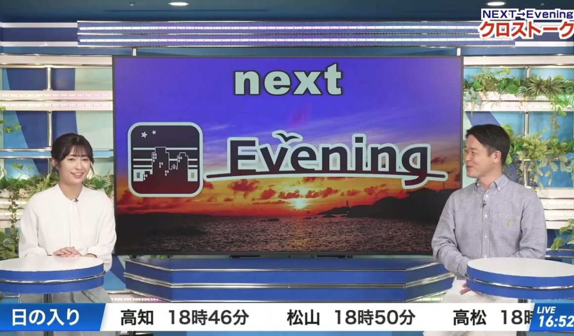 【川畑玲】【山岸愛梨】クロストーク（260428 ウェザーニュースLiVE Afternoon → ウェザーニュースLiVE Evening）