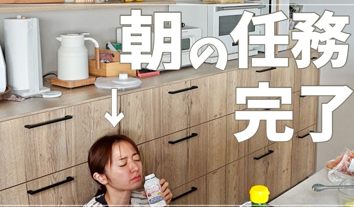 しゃぶしゃぶ食べる1歳と、床で休む母の朝。