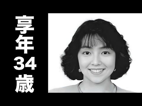 米森麻美(よねもり まみ) 2001年9月16日ご逝去(享年34歳) 母となった直後の別れ