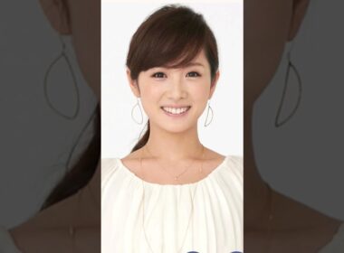 高島彩　#フリーアナウンサー…フォニックス所属・東京都出身🎉