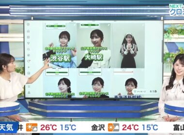 【小川千奈】【山岸愛梨】クロストーク（260512 ウェザーニュースLiVE CoffeeTime → ウェザーニュースLiVE Afternoon）