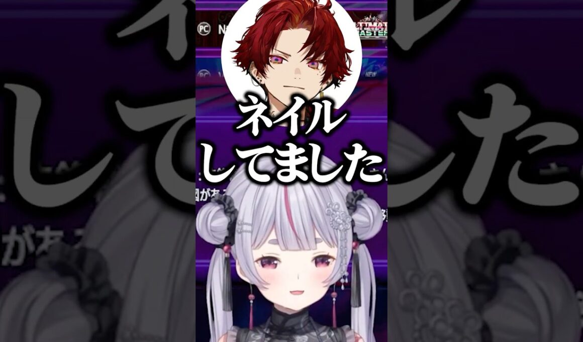 話の返しが天才すぎる柊ツルギに爆笑する兎咲ミミたち/w【ぶいすぽ/切り抜き】#ぶいすぽ #兎咲ミミ