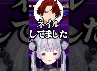 話の返しが天才すぎる柊ツルギに爆笑する兎咲ミミたち/w【ぶいすぽ/切り抜き】#ぶいすぽ #兎咲ミミ