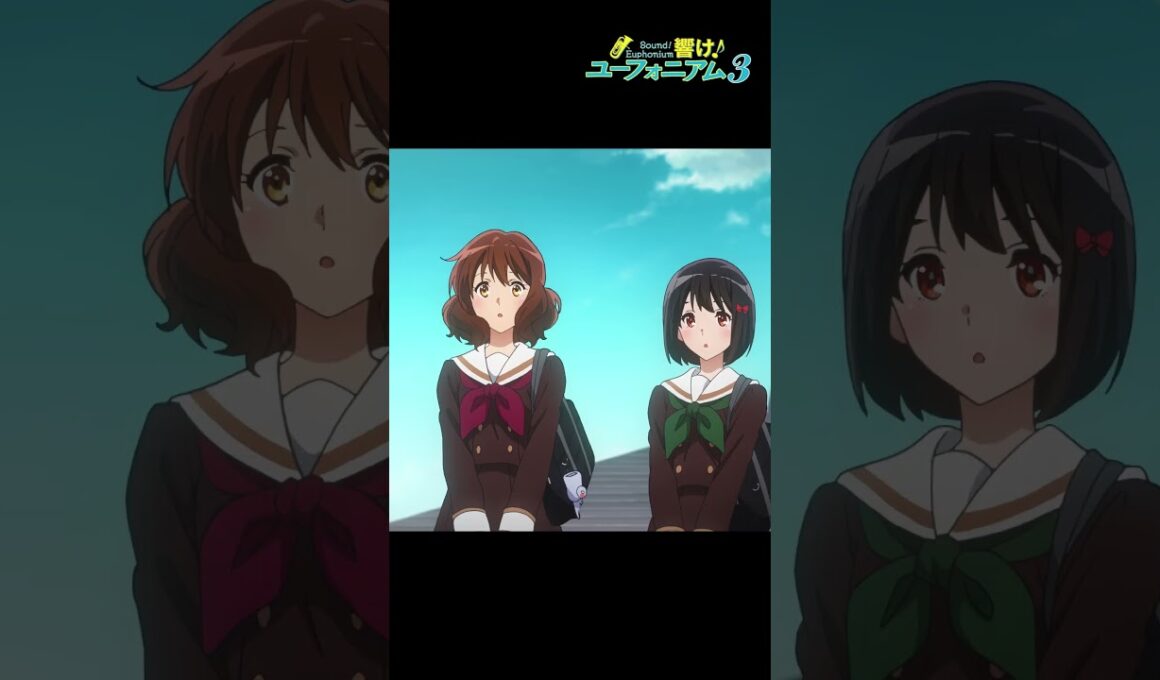 「We are 立華 !!」TVアニメ『響け！ユーフォニアム３』第四回より🎺 #ユーフォ3期