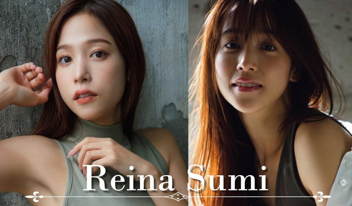 鷲見玲奈 グラビア写真集 Reina Sumi Photo album