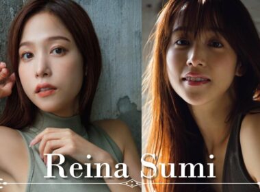 鷲見玲奈 グラビア写真集 Reina Sumi Photo album