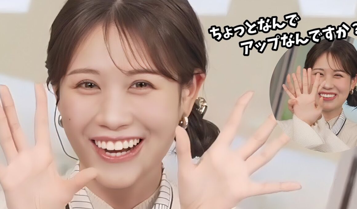 【戸北美月】年越しのスケジュールが楽しそうなのでスタッフさんにアップにされるみーちゃん【ウェザーニュース切り抜き】