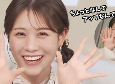 【戸北美月】年越しのスケジュールが楽しそうなのでスタッフさんにアップにされるみーちゃん【ウェザーニュース切り抜き】