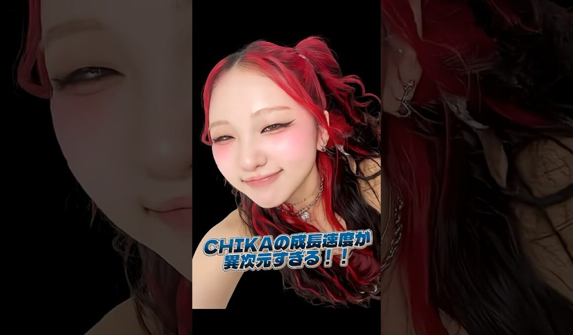 CHIKAの成長まとめ #chika #hana #軌跡