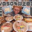 【深夜の背徳】セブンイレブンが本気のデカ盛り出してきたのでライブ配信で食べまくる。お値段そのまま50%以上感謝盛り【ノーカット】【MUKBANG】
