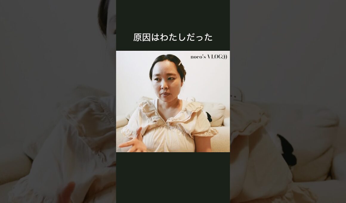 目の当たりにした現実 #shorts #不妊治療