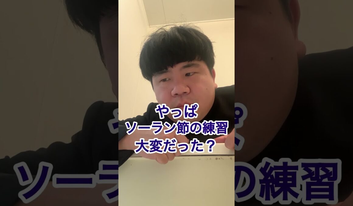 金八先生第8シリーズの生徒が今まで幾度となくされたことのある質問