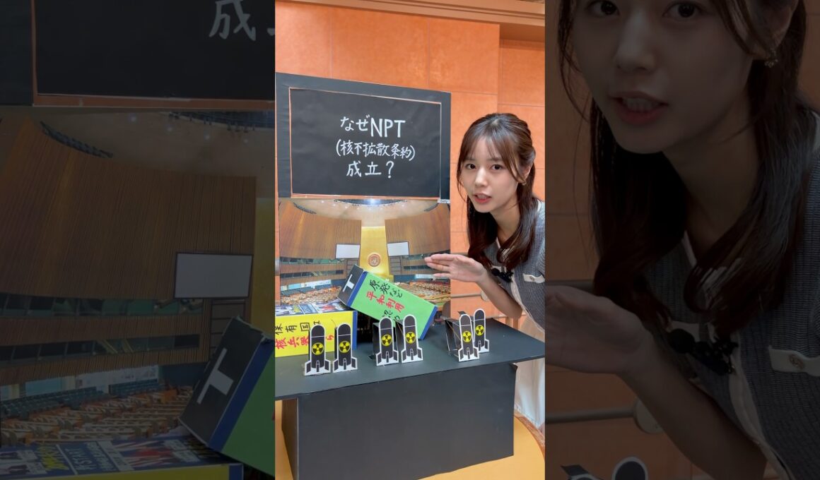 サンデーモーニング今朝の手作りフリップ🖊️ 核不拡散条約について　#tbs #サンデーモーニング #アナウンサー #アナウンサー衣装