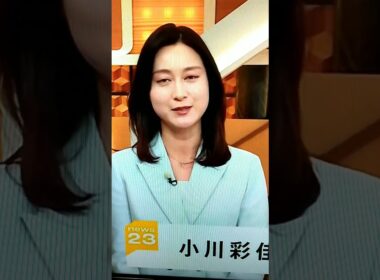 4/8小川彩佳23とNIPPON応援団271