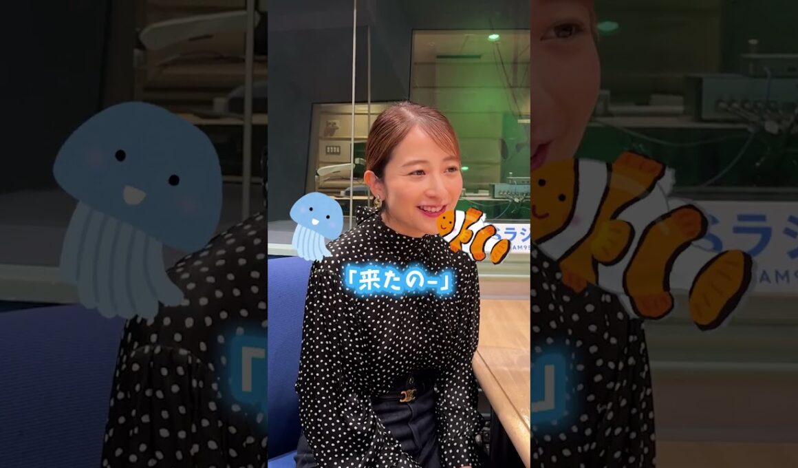 【SDGsジャンクション】 #sdgs #podcast #tbs #日比麻音子 #ココリコ #田中直樹  #shorts #海 #動物 #海洋生物  #ダイビング #シュノーケリング