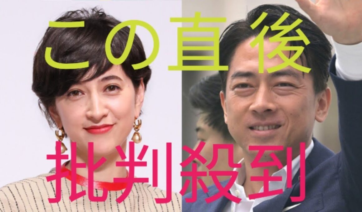 滝川クリステル、『夫が寝たあとに』で告白した“義家族との距離感”　大臣夫人による家庭内事情暴露は異例　「小泉家と折り合いが悪い」と思われるのを危惧したか