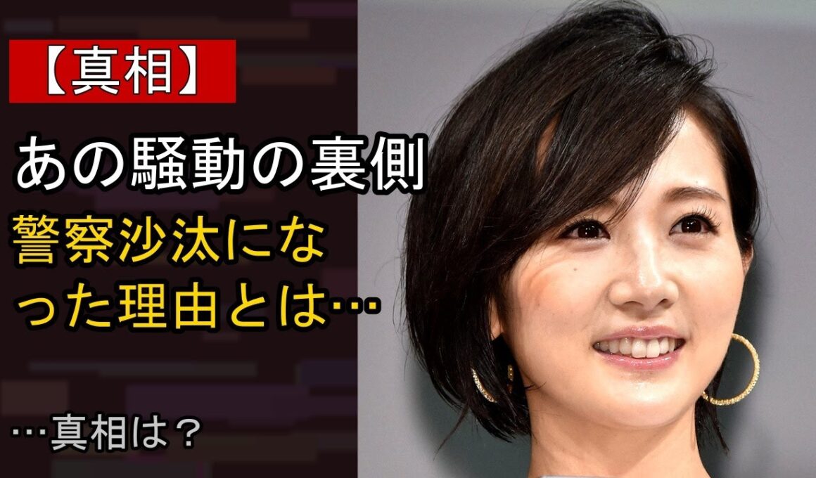 高島彩の近況がここまで話題になる理由は？