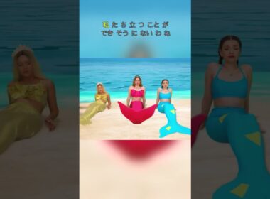 波をつかまえよう：海岸で内なる平和と喜びを見つける！ #海の景色 #平和