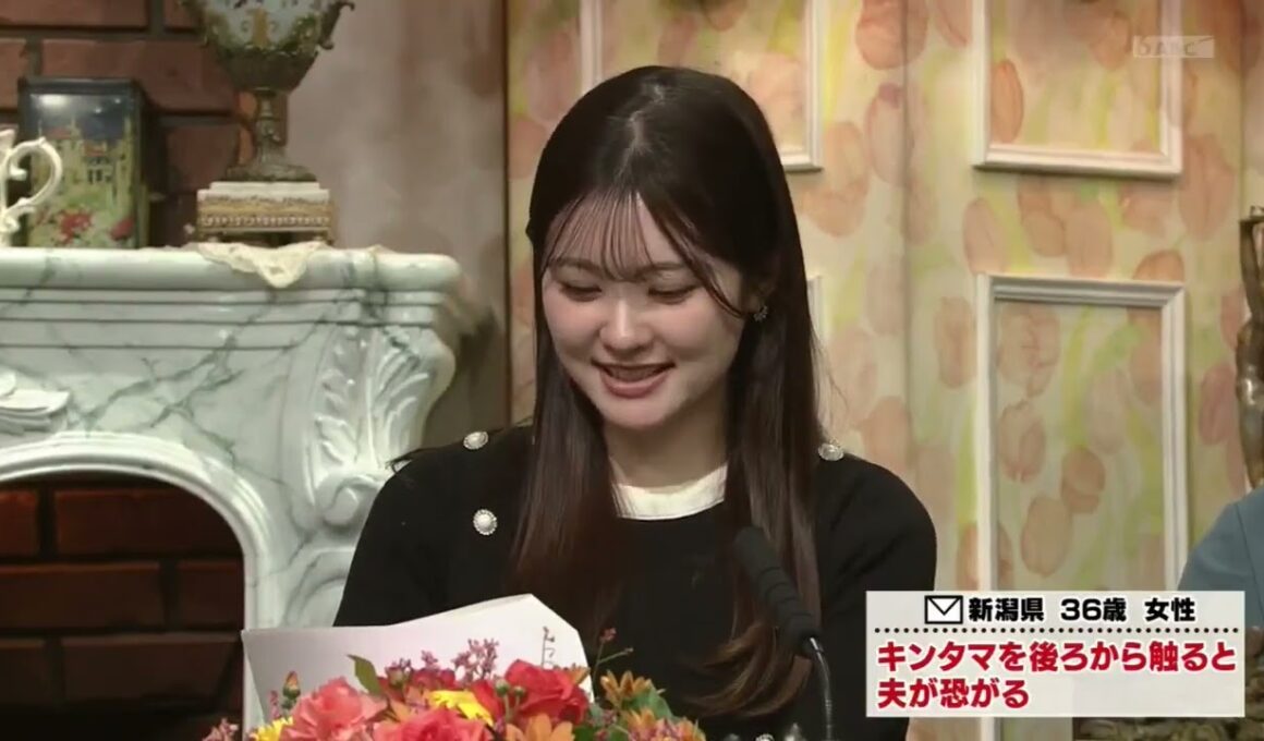 キンタマ発言・金玉発言　増田紗織１