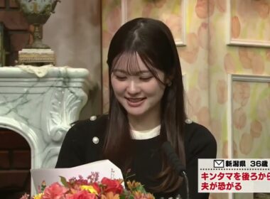 キンタマ発言・金玉発言　増田紗織１