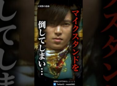 【放送事故】Mステの生放送中に起きた悲劇…