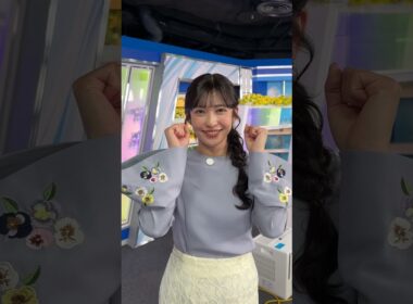 明日もファイト！3月11日 #通勤タイパ #山岸愛梨 #小林李衣奈 #ファイト