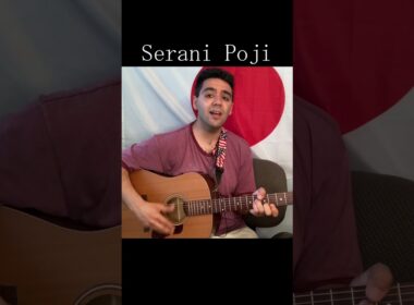Serani Poji「Octopus Daughter」【外国人弾き語り】