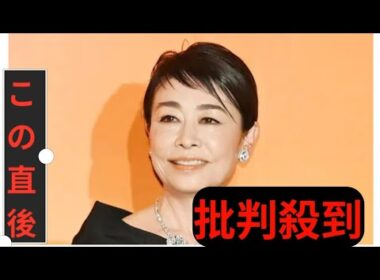 ＜安藤優子＞オールネービーの“先生の日コーデ”披露　ユニクロのシャツ＆パンツを着こなし　「カッコイイ」「全て素敵」と反響