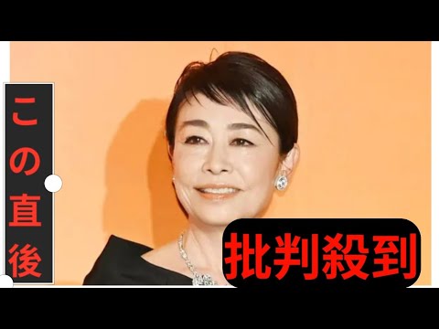 ＜安藤優子＞オールネービーの“先生の日コーデ”披露　ユニクロのシャツ＆パンツを着こなし　「カッコイイ」「全て素敵」と反響