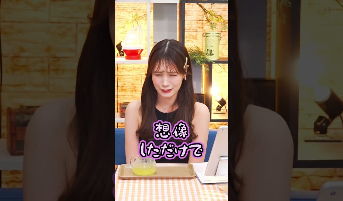 落語のような商品紹介をする お天気お姉さん【戸北美月】#auPAYマーケット #ライブTV #ウェザーニュース #戸北美月 #shorts