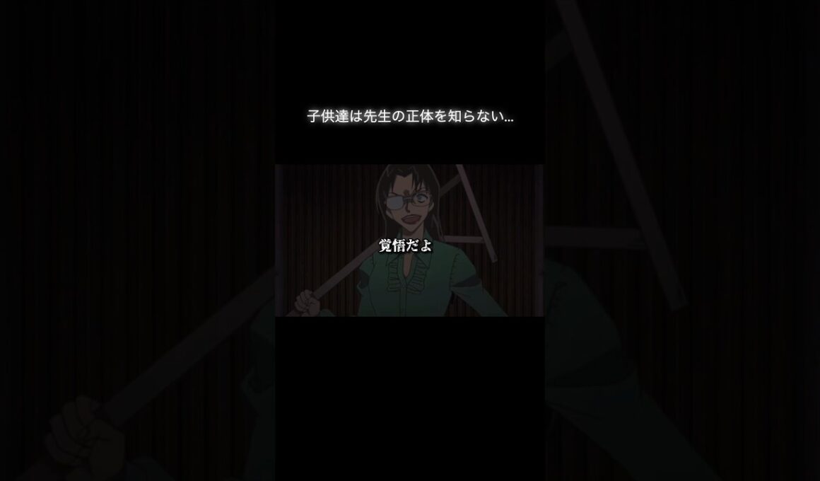 コナンに出てくる怖すぎる先生(若狭瑠美)
