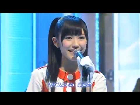 渡辺麻友   AKB  渡り廊下走り隊7  ♪青い山脈♪ 2011年