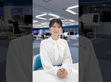 おはよう！5月20日 #通勤タイパ #おはよう #駒木結衣 #小林李衣奈 #戸北美月 #松本真央 #魚住茉由 #青原桃香
