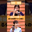 【ヨミ☆ラジ】ytvアナウンサーによるPodcast🎙️虎谷アナ＆佐藤アナ#07_03